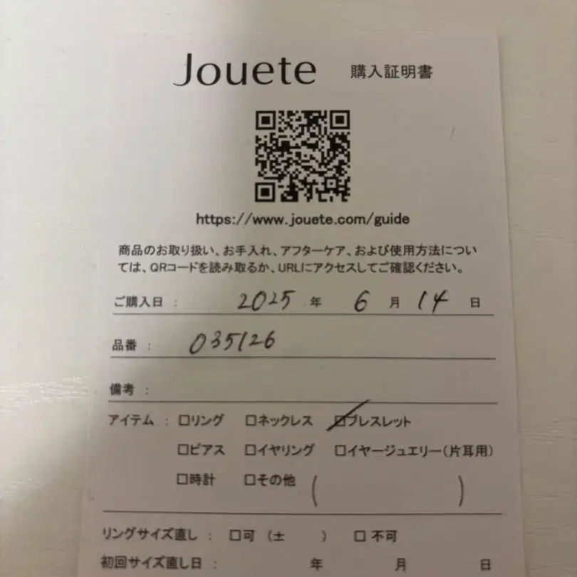 7번째 상품 이미지