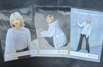 후지요시 카린 브로마이드
