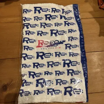 킹프리 Re:ERA 투어 굿즈 타월