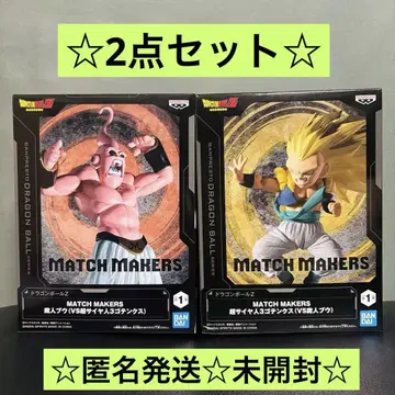 MATCH MAKERS 마인 부우 & 초사이어인 3 오천크스 2개 세트