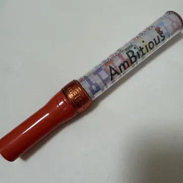 AmBitious 응원봉 킹블레이드
