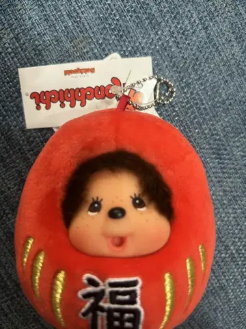 미사용 새상품 달마 몬치치 키링
