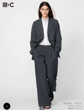 UNIQLO 감동 턱 와이드 팬츠 S