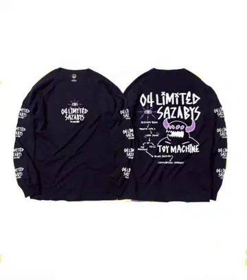 04 Limited Sazabys 토이 머신 블랙 롱T XL