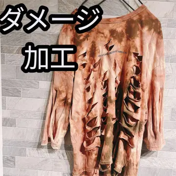 여성용 리메이크 구제 의류 데미지 가공 2