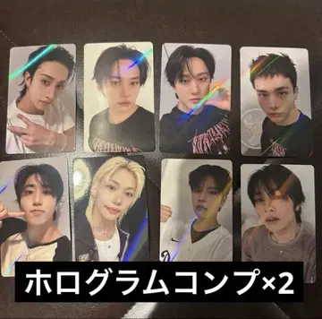 straykids 홀로그램 컴플릿 x 2 트레이딩 카드