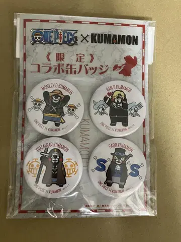 ONE PIECE 원피스 구마모토 콜라보 캔뱃지 쿠마몬