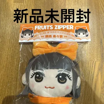 FRUITS ZIPPER 진제이 스즈카 카와누이 가마구치