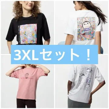 유니클로 더 몬스터즈 라부부 T셔츠 3XL 사이즈 세트
