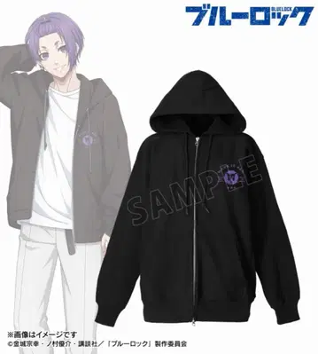 블루 록 arti-mate 만남 후드티 미카게 레오