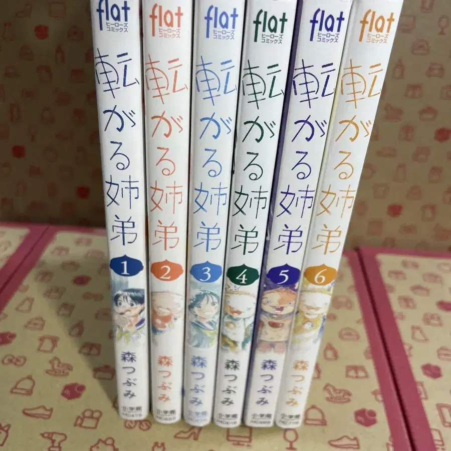 6번째 상품 이미지
