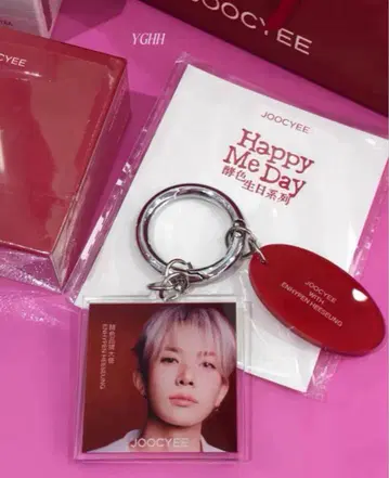 Enhypen 희승 JOOCYEE NFC 키링