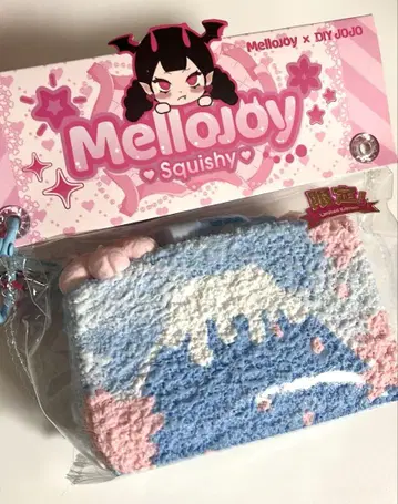 Mellojoy 노 토스트 토스트 시리즈 후지 날씨 좋은 날