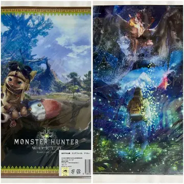 ONSTER HUNTER x NAKED 몬스터 헌터 클리어 파일 2종