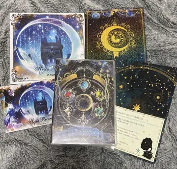Stellatonia CD 세트
