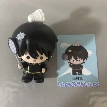 은혼  중국 피규어 야마자키 사가루