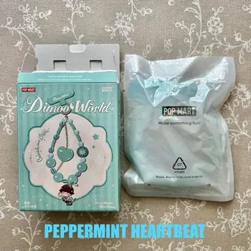 DIMOO 폰 참 Peppermint heartbeat