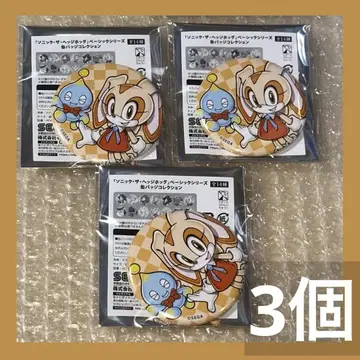치즈 크림 소닉 베이직 시리즈 캔뱃지 SONIC