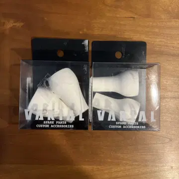 VARIAL KNOB FAT & SLIM 화이트 세트