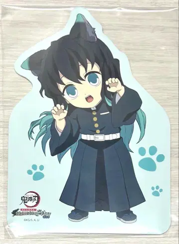 귀멸의 칼날 난자타운 스탬프 랠리 POP 스탠드 토키토 무이치로