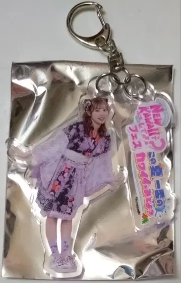 FRUITS ZIPPER 아크릴 키링 나카가와 루나 아크링 키링 루나피