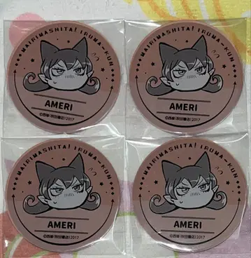 마입! 이루마 군 마이루마 아크릴 마그넷 아메리