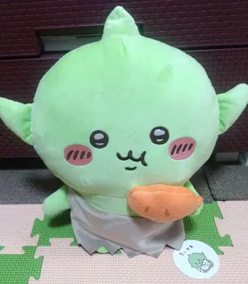 [새상품] 치이카와 고블린 BIG 봉제 인형