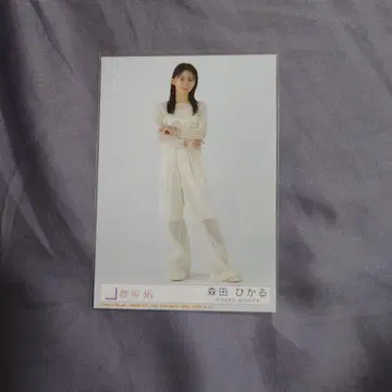 모리타 히카루 Addiction 봉입 히키