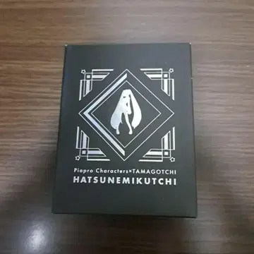 하츠네 미쿠치 퓨처 미쿠 Ver. 선착순 수량 한정 컬러