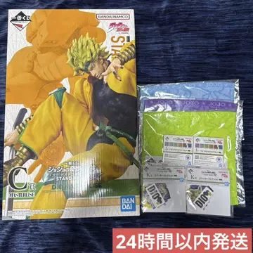 제일복권 죠죠의 기묘한 모험 3부 STAND RUSH! C상 DIO