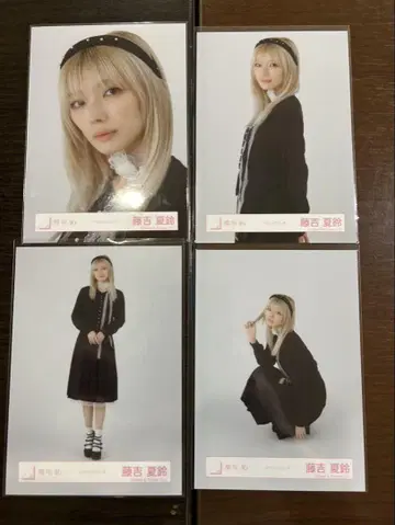 사쿠라자카46 후지요시 카린 브로마이드 클래식 코디 4종 컴프