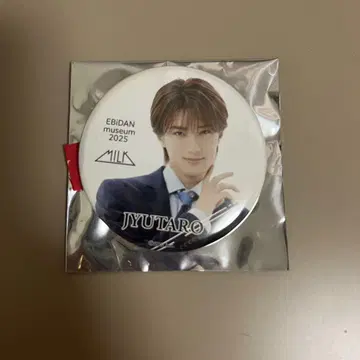 야마나카 쥬타로 캔뱃지