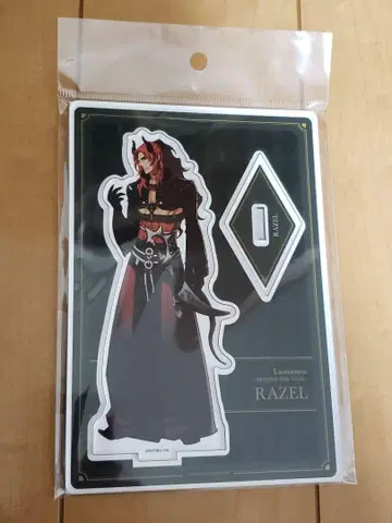 니트로키랄 아크릴 스탠드 lamento 라젤
