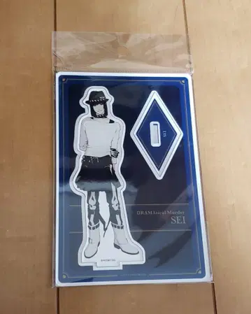 나이트로 키랄 아크릴 스탠드 DRAMAticalMurder 세이