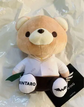 WATWING ANIMALCOORDY 봉제 인형 야무라 린타로 3