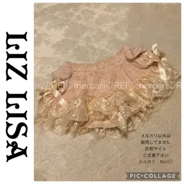 리즈리사 퍼 치마바지 미니 스커트 헤이세이 갸루 히메로리 y2k 00s