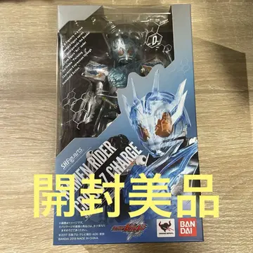 개봉 새상품급 S.H.Figuarts 가면라이더 크로즈 차지