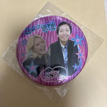 한여름 부치 아게 운동회 캔뱃지 엘프