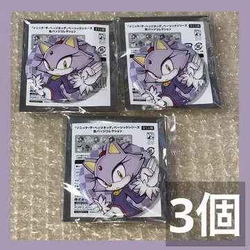 블레이즈 소닉 베이직 시리즈 캔뱃지 SONIC