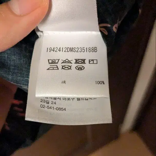 4번째 상품 이미지