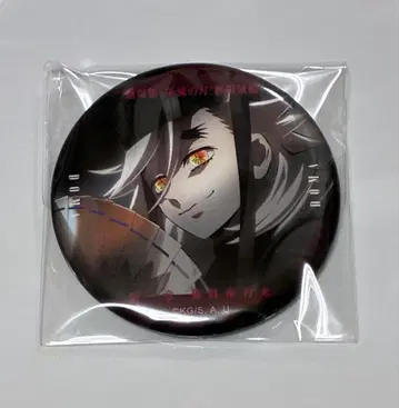 ufotable 이야기가 담긴 눈빛 도우마