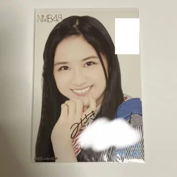 NMB48 요시노 미사키 친필 사인 브로마이드