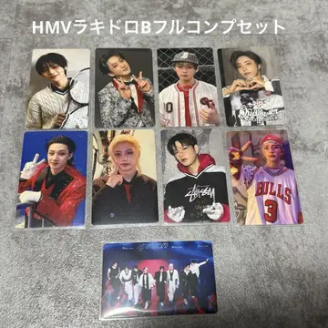 스키즈 karma 럭키드로우 B 풀컴프 세트 HMV 혜택 현진 필릭스