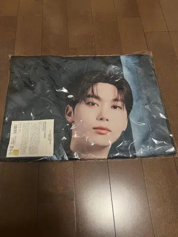승관 RIGHT HERE BIG PHOTO TOWEL