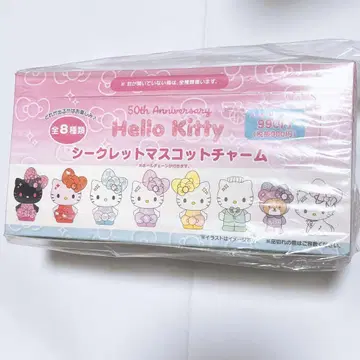 50th Hello Kitty 헬로키티 시크릿 마스코트 참