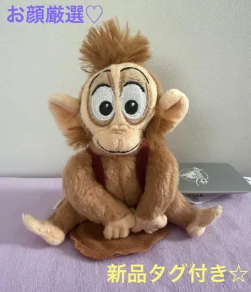 택 포함 새상품 알라딘 30주년 한정 아부 어깨 봉제 인형