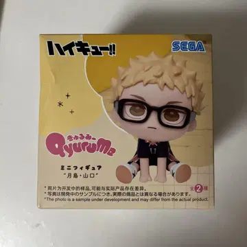 하이큐 Qyurume 큐룽하게 쳐다보는 포즈 츠키시마 케이 미니 피규어