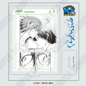 GRAND BLUE 그랑블루 아크릴 스탠드 K 코테가와 치사 키스