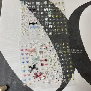 귀 지압 주얼리 240알 세트