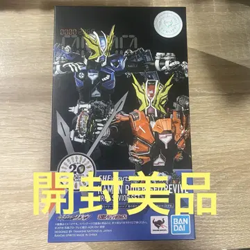 S.H.Figuarts 가면라이더 게이츠 리바이브 진정한 구세주 세트